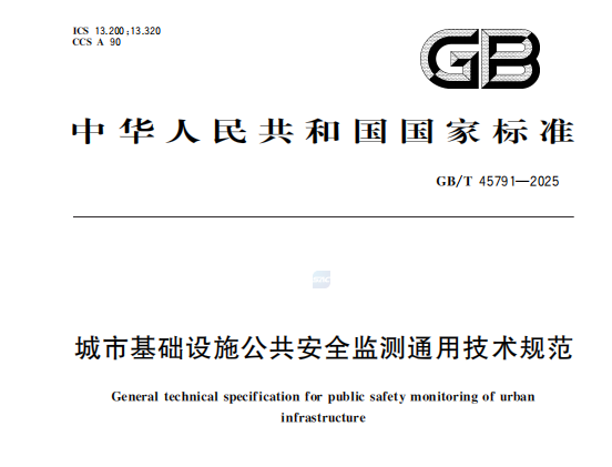 企业微信截图_20260605172128.png